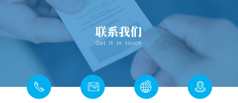 成都彦泰贸易有限公司详细地址